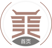 深圳市天美艺装饰设计工程有限公司